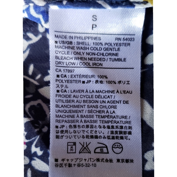 BANANA REPUBLIC FACTORY Women's Small Flor… - Picture 8 of 8